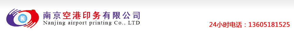 |ݸUƷ,U~,UX,⁻,a,UPS,һˮ,http://www.wdfp0769.com